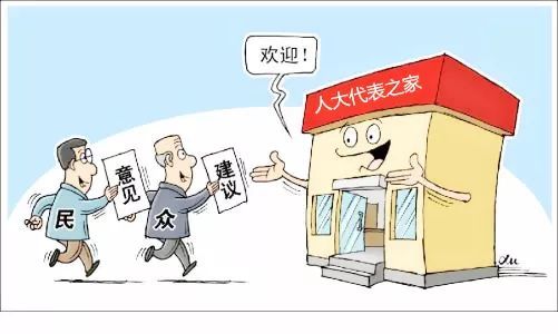 听民声,聚民意,集民智,淀山湖镇开展人大代表统一接待日活动!