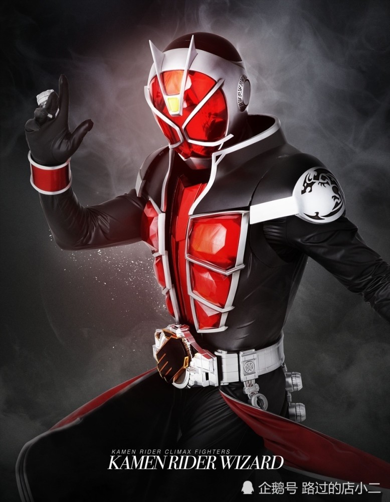 假面骑士补梗第六弹马猴烧酒beast永远一口甜甜圈