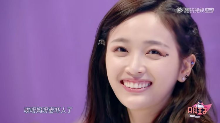 《口红王子2》开播,彭昱畅疑似有新恋情,吴宣仪性格超圈粉