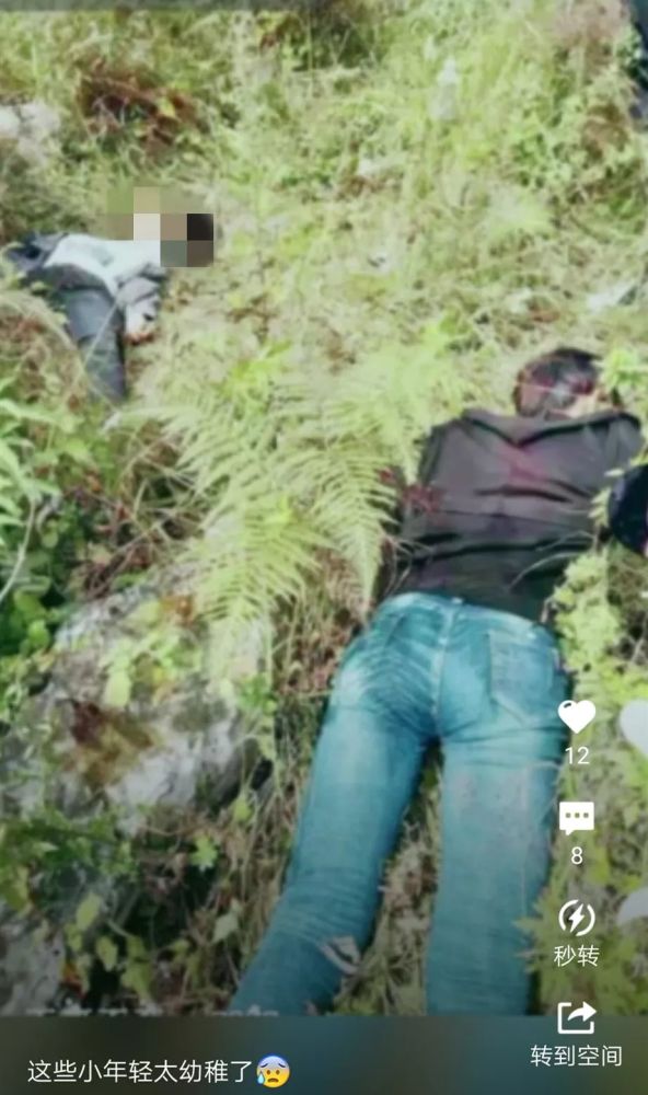 00后情侣自杀殉情之殇孩子如何给你第二次生命