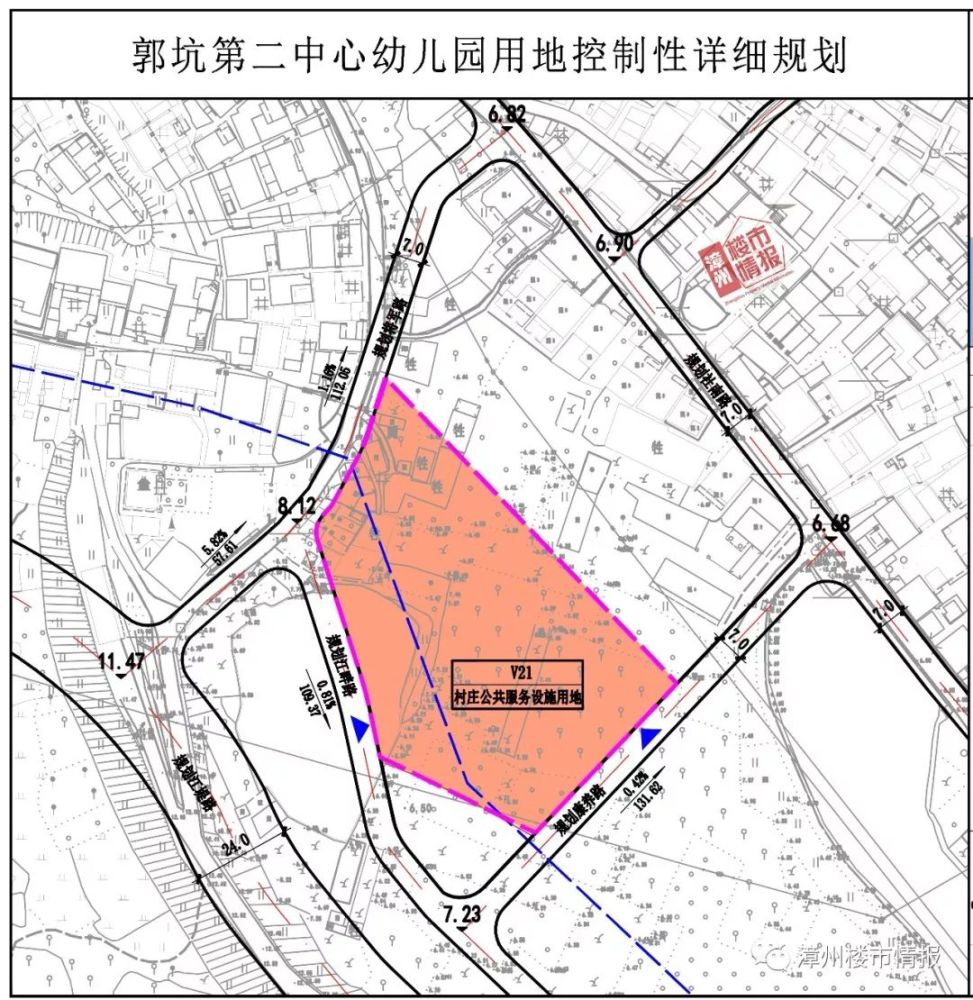 定了龙文区新增的这所公办幼儿园控规获批准可办12个班