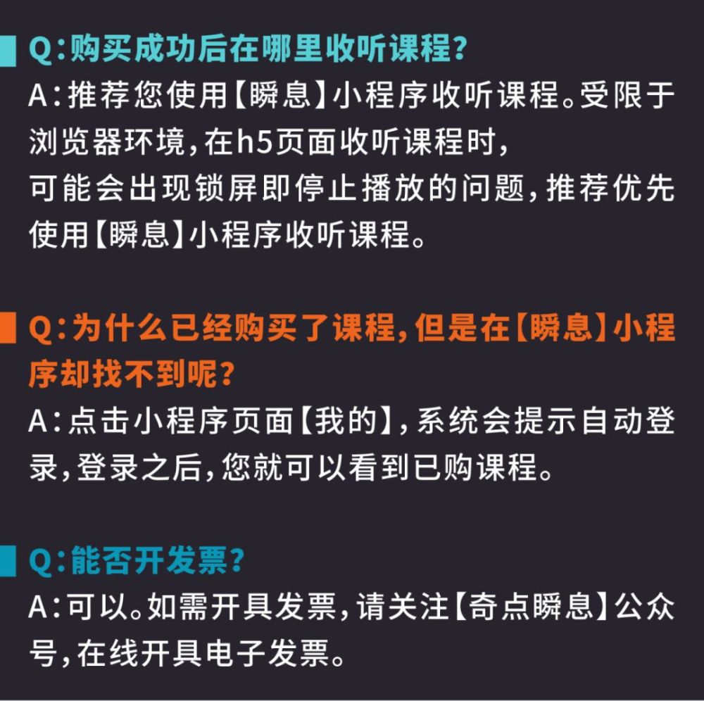 问 头皮屑长到脸上是什么感受 腾讯新闻
