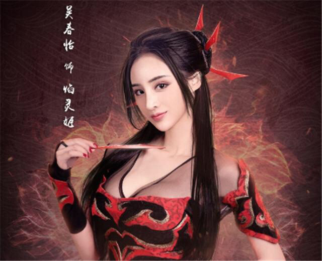 天行九歌真人版定档韩非神还原看到卫庄后网友零分