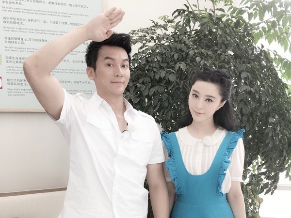 李晨与范冰冰在6月宣布分手.(图/翻摄范冰冰微博)