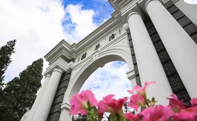 清华大学|清华北大在北京扩招至800人，引网友强烈不满，其实复浙交更过分！