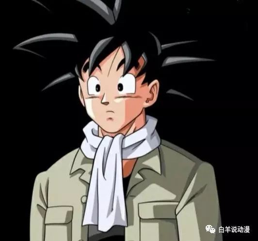 龙珠 悟空为什么不穿弗利沙的战斗服 一年到头都是同一款衣服 腾讯新闻