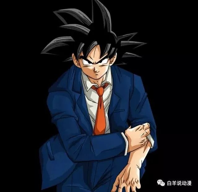 龙珠 悟空为什么不穿弗利沙的战斗服 一年到头都是同一款衣服 腾讯新闻