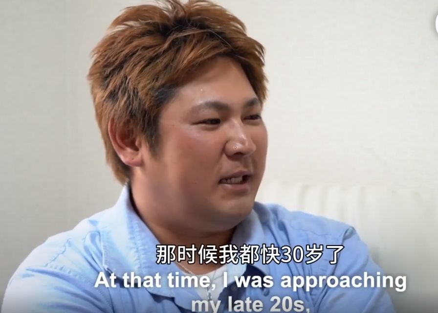 黑道中的异类日本黑帮老大不为人知的一面