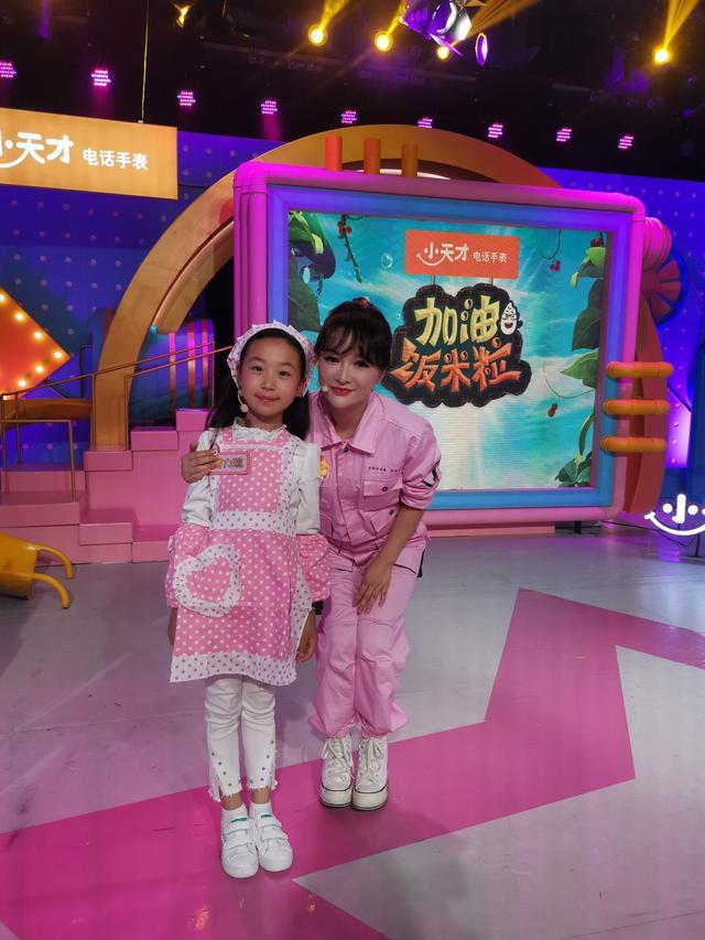 小童星曹力瑄受邀参加江苏卫视《加油饭米粒》,精彩表现惹众爱