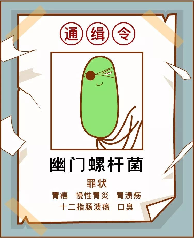 癌症不会传染这种致癌病原体真的会传染给别人