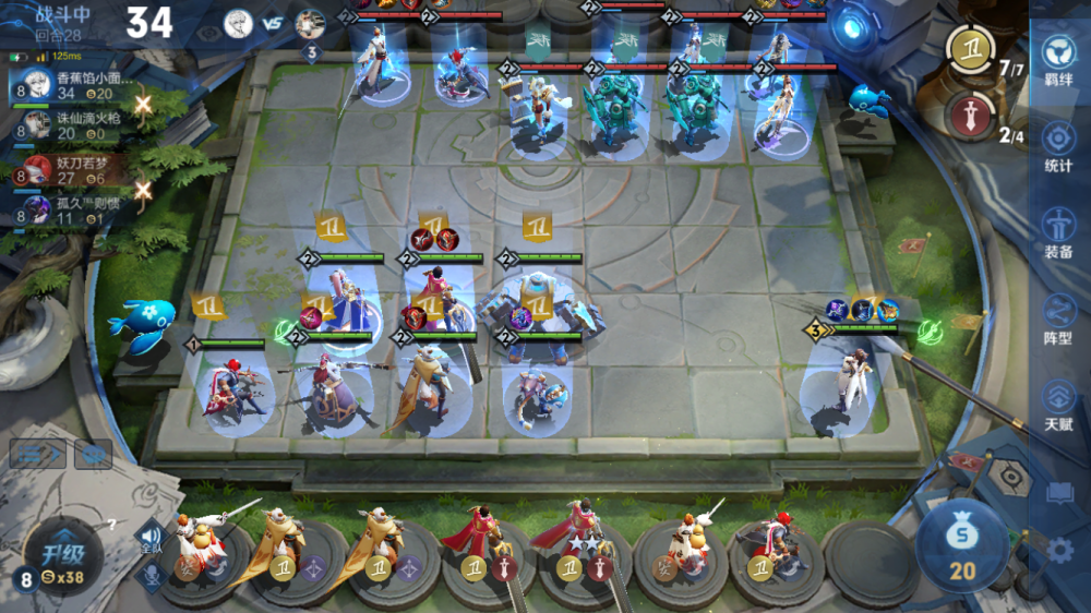 王者模拟战吃烂分vs吃鸡你更青睐哪一种