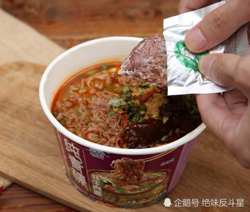 调料包本身就是调味的呀!