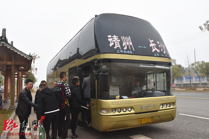 靖州:20余名足部护理师奔赴长沙上岗