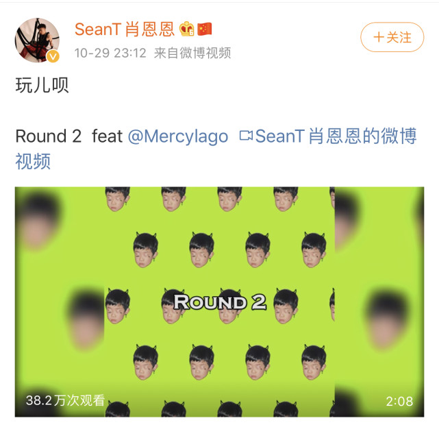 意思是半個(gè)的文言文_意思是寶石的字_back是什么意思