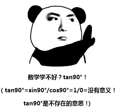 高等数学,概率论与数理统计,微积分,线性代数