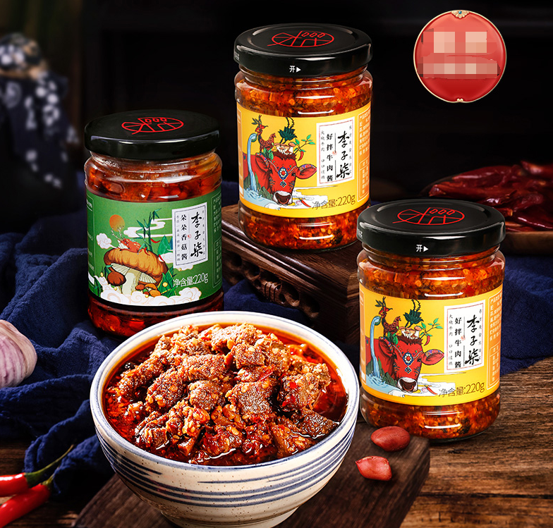 粉丝打卡李子柒的牛肉辣酱30元一瓶收到实物整个人都懵了
