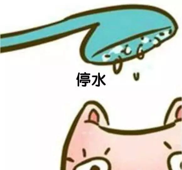 明天邻水这些地方要停水请提前做好准备