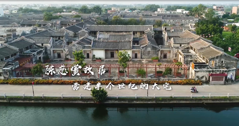 被称为潮汕小故宫的豪宅屋主曾是泰国八大财团之首