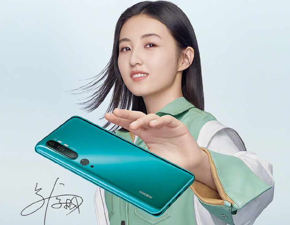 小米引入两个00后代言人发力更年轻的用户市场