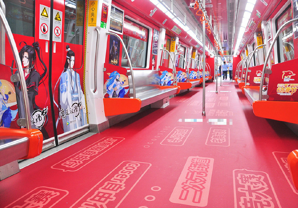 魔道祖师忘羡登上厦门地铁还有狐妖全职打破次元壁了