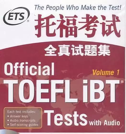 国际通用的学生英语能力水平评测标准 腾讯新闻
