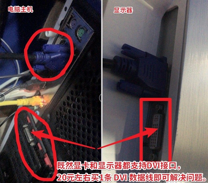 Lol的fps值掉帧到只有50多 教你怎么修复 腾讯新闻