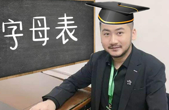 csgo茄子印尼看比赛看到他晒出的现金网友这个闸总真有钱