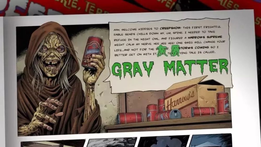 从都市传说到丧尸狼人,《鬼作秀》完全就是恐怖怪谈故事的集合.