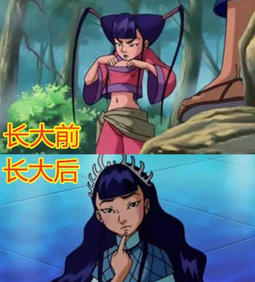 国漫女神长大前vs后,小兰变公主,小玉成御姐,看到她都想拐回家!