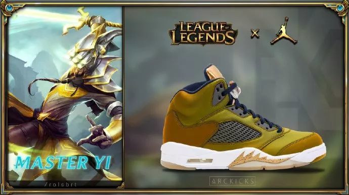 耐克入局电竞? NIKE X LPL召唤师玩家系列全球限量200双+战队比赛队服-bbin官网_ bbin投诉_bbin平台_bbin客服_bbin宝盈集团官网