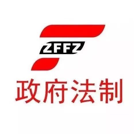 298股权被质押背后晋城银行部分资产质量改善