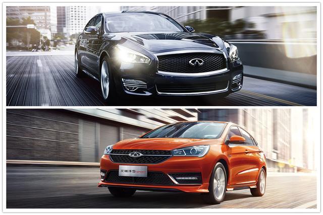 开着英菲尼迪去相亲,却被姑娘当成破奇瑞