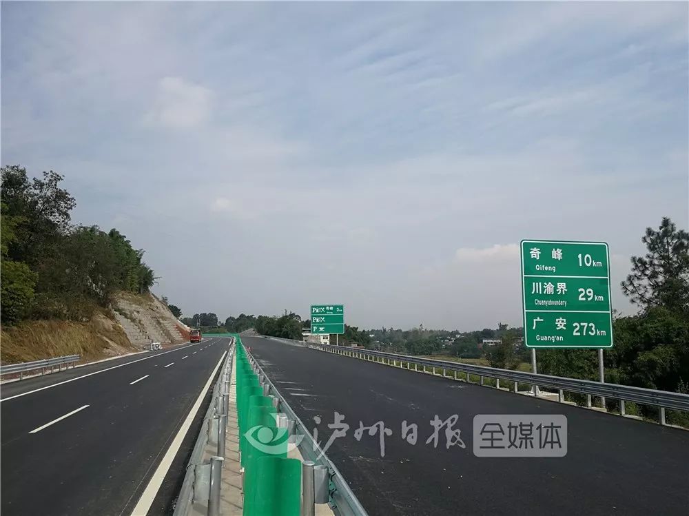 泸荣高速仁沐新高速公路已经建成这样啦
