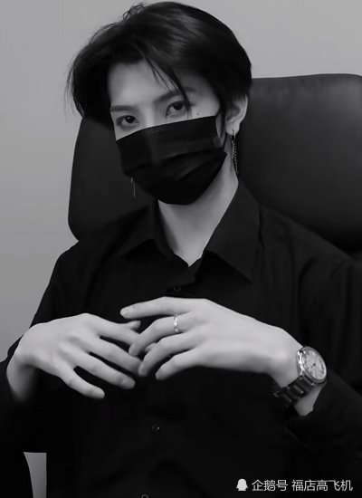 七鹤大人为证颜值摘口罩,谁注意到他的眉毛?是认真的吗