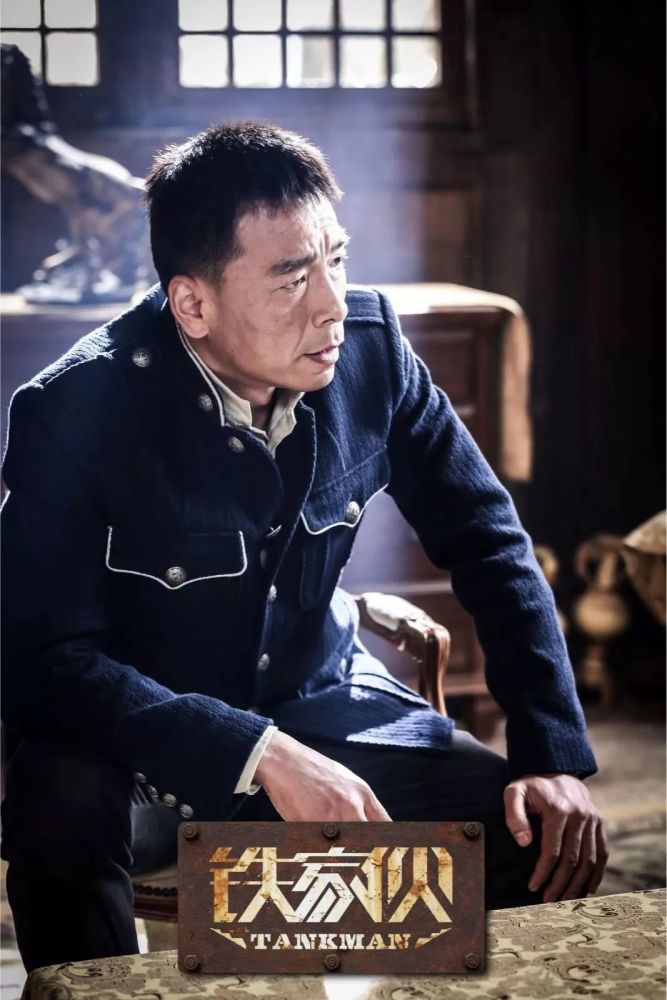 与坦克为伴向着炮火前进铁家伙今晚840齐鲁频道燃情开播