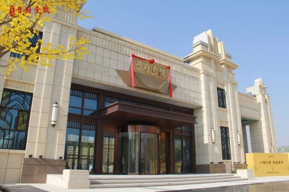 11月10日南大门荣耀开放!