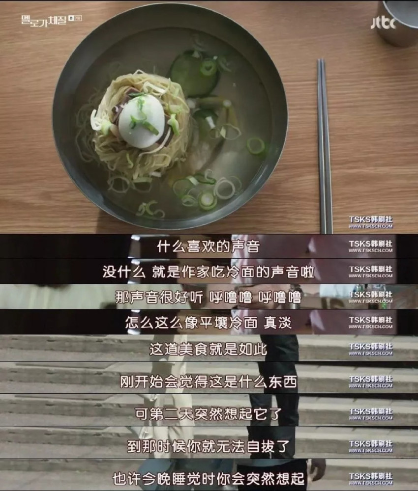 袁咏仪说恋爱 看透一个人 吃三次饭就够了 腾讯新闻