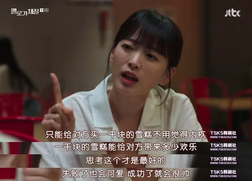 袁咏仪说恋爱 看透一个人 吃三次饭就够了 腾讯新闻