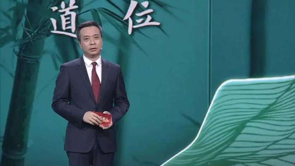 康震中国诗词大会的嘉宾评委有人说他是徒有其表你怎么看