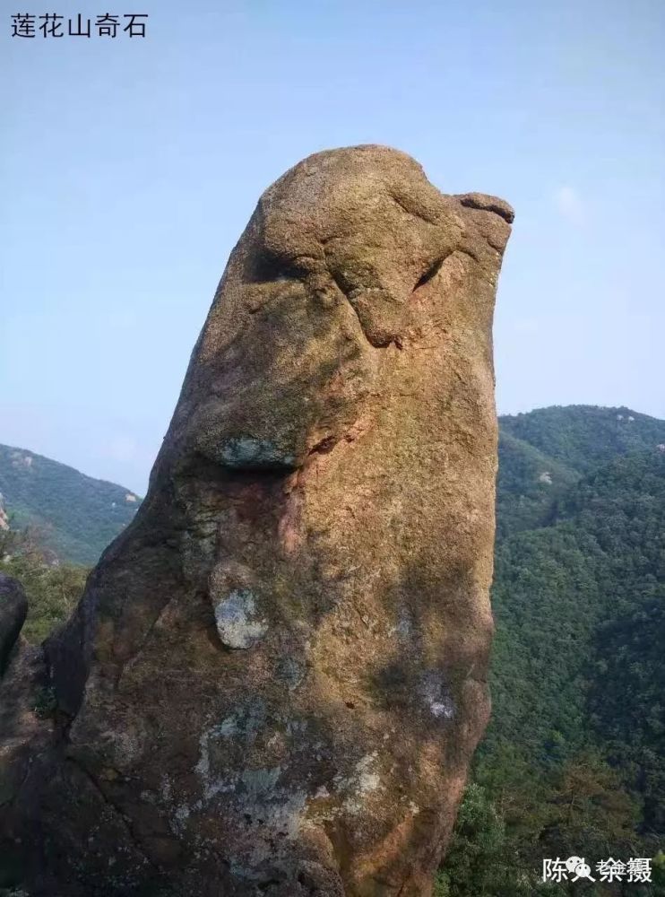 大美莲花山 奇石最耀眼 腾讯新闻
