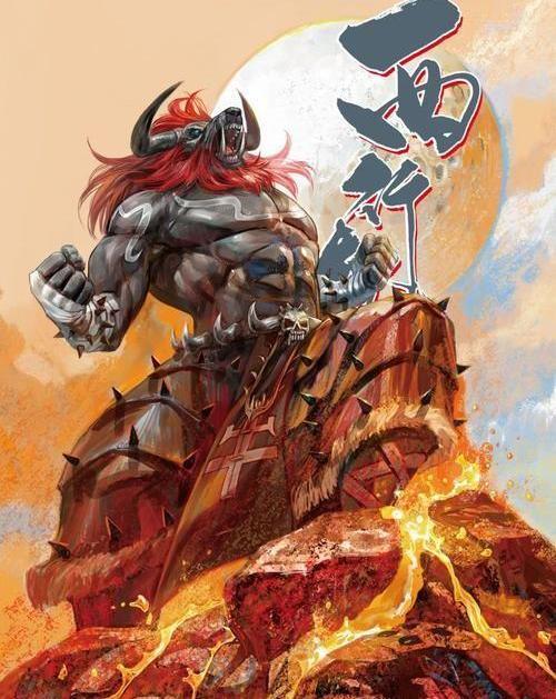 西行纪,妖族有哪些实力超群的大妖,就算是帝释天也要忌惮的?