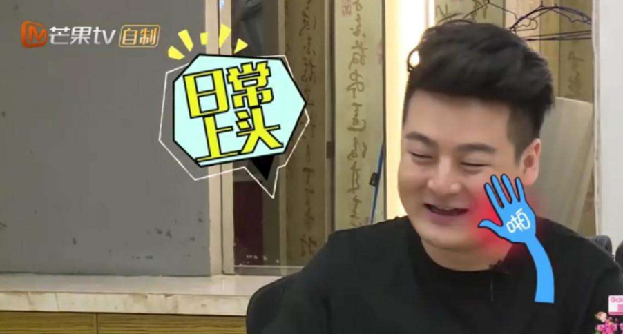 《快本》的黑衣人小方如今咋样了?