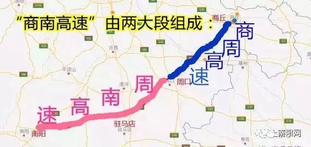 【速看】周南高速南阳段年底通车