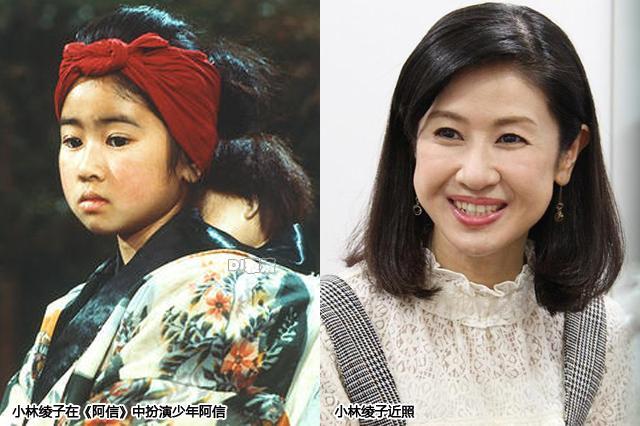 《血疑》,《阿信》演员今昔照,男神女神近况如何?山口百惠60岁了