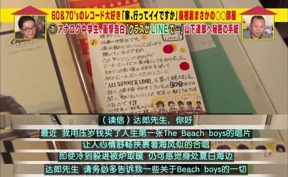 音乐天才 心智成熟 而他的烦恼是 腾讯新闻