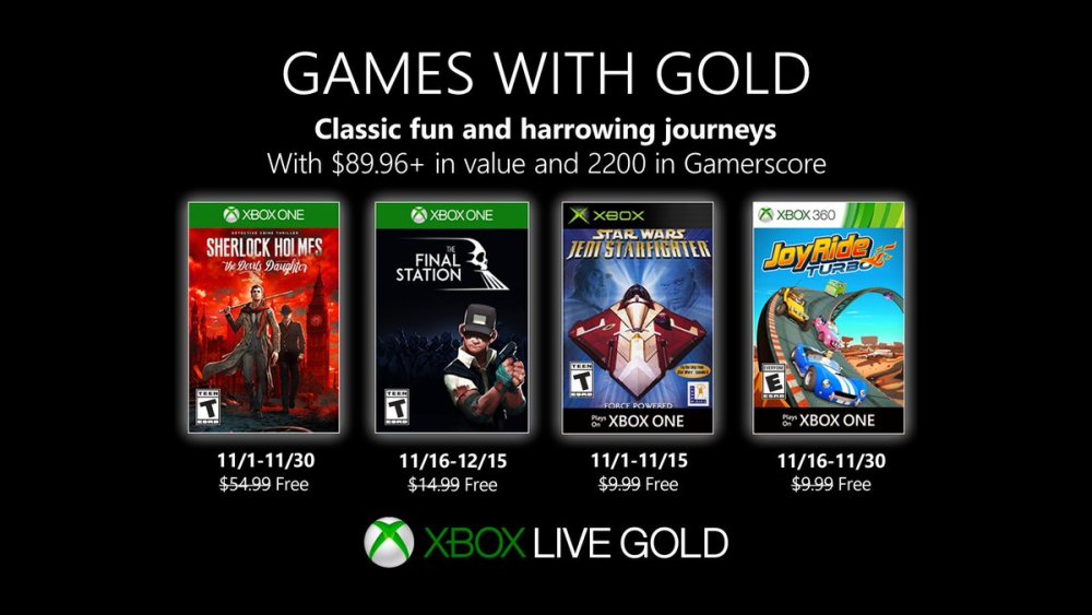 Xbox 11月会免游戏公布