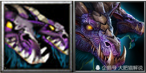 魔兽争霸3重制版对比第四期精灵龙你怎么了被绑架了就眨眨眼