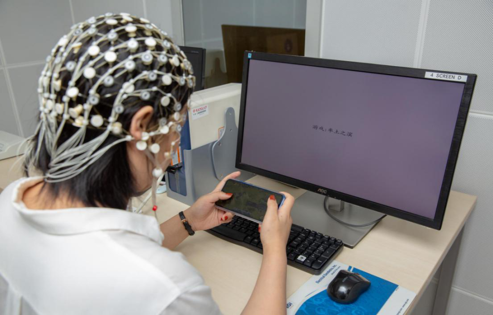 玩游戏还能被邀请进华东师范?这是一波什么操作