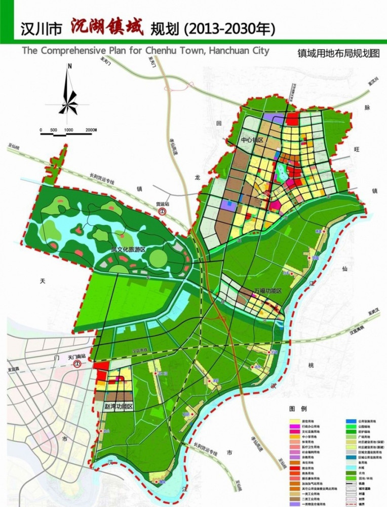 汉川的新河,沉湖,马口,分水四个镇入围