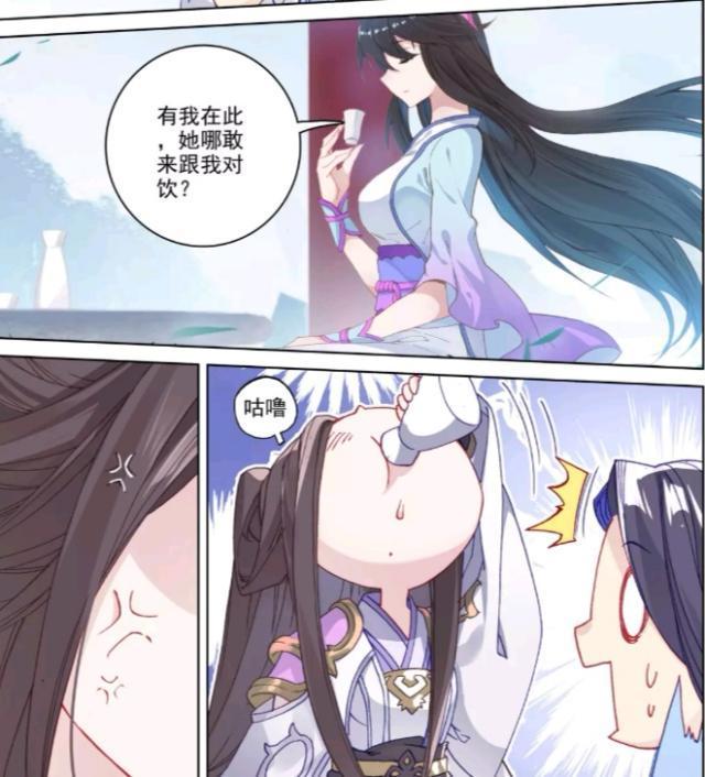 元尊:李卿禅和夭夭比喝酒,也就一杯的量